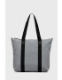 Rains Чанта 1225 Tote Bag Rush - Pepit.bg