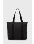 Rains Чанта 12250 Tote Bag Rush в черно - Pepit.bg