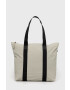 Rains Чанта 12250 Tote Bag Rush - Pepit.bg