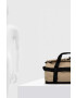 Rains Чанта 13360 Duffel Bag Small в бежово - Pepit.bg