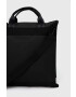 Rains Чанта 13790 Trail Tote Bag в черно - Pepit.bg