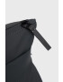 Rains Чанта 13880 Helmet Bag - Pepit.bg