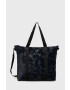 Rains Чанта 13890 Tote Bag - Pepit.bg