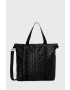 Rains Чанта 13890 Tote Bag - Pepit.bg