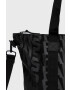 Rains Чанта 13890 Tote Bag - Pepit.bg