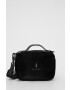 Rains Чанта 1382 Box Bag Micro - Pepit.bg