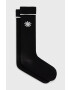 Rains Чорапи 20250 Logo Socks (2 чифта) - Pepit.bg