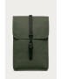 Rains Раница 1280 Backpack Mini - Pepit.bg