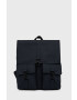 Rains Раница 13740 Msn Cargo Bag - Pepit.bg