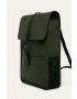 Rains Раница 1220 Backpack - Pepit.bg