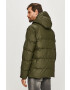 Rains Яке 1506 Puffer Jacket - Pepit.bg