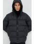 Rains Яке 15500 Long Padded Nylon W Coat в кафяво с преходна изолация - Pepit.bg