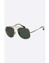 Ray-Ban Очила - Pepit.bg