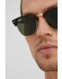 Ray-Ban Очила 0RB3016.990/58.51 - Pepit.bg