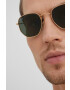Ray-Ban Очила 0RB3548N.1.51 - Pepit.bg