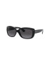 Ray-Ban Очила - Pepit.bg