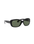 Ray-Ban Очила - Pepit.bg