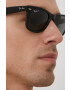 Ray-Ban Очила - Pepit.bg