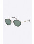 Ray-Ban Очила - Pepit.bg