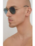 Ray-Ban Очила - Pepit.bg