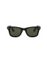 Ray-Ban Очила - Pepit.bg