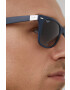 Ray-Ban Очила - Pepit.bg