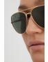 Ray-Ban Слънчеви очила - Pepit.bg