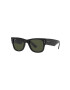 Ray-Ban Слънчеви очила в черно - Pepit.bg