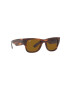 Ray-Ban Слънчеви очила в кафяво - Pepit.bg