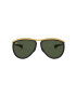 Ray-Ban Слънчеви очила в златисто - Pepit.bg