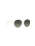Ray-Ban Слънчеви очила - Pepit.bg
