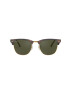 Ray-Ban Слънчеви очила в кафяво - Pepit.bg