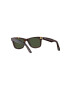 Ray-Ban Слънчеви очила в черно - Pepit.bg