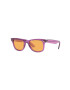 Ray-Ban Слънчеви очила - Pepit.bg