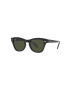 Ray-Ban Слънчеви очила в черно - Pepit.bg