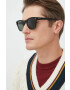 Ray-Ban Слънчеви очила в черно - Pepit.bg