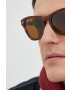 Ray-Ban Слънчеви очила в кафяво - Pepit.bg