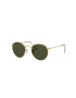 Ray-Ban Слънчеви очила в златисто - Pepit.bg
