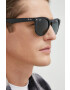 Ray-Ban Слънчеви очила - Pepit.bg