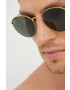 Ray-Ban Слънчеви очила в златисто - Pepit.bg