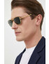 Ray-Ban Слънчеви очила - Pepit.bg