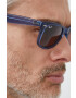 Ray-Ban Слънчеви очила - Pepit.bg