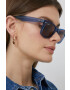Ray-Ban Слънчеви очила - Pepit.bg