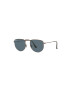 Ray-Ban Слънчеви очила в кафяво - Pepit.bg