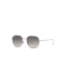Ray-Ban Слънчеви очила в сребристо - Pepit.bg