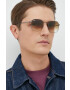 Ray-Ban Слънчеви очила в сребристо - Pepit.bg
