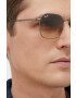 Ray-Ban Слънчеви очила в сребристо - Pepit.bg
