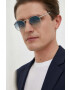 Ray-Ban Слънчеви очила в сребристо - Pepit.bg
