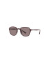Ray-Ban Слънчеви очила - Pepit.bg