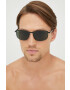 Ray-Ban Слънчеви очила - Pepit.bg
